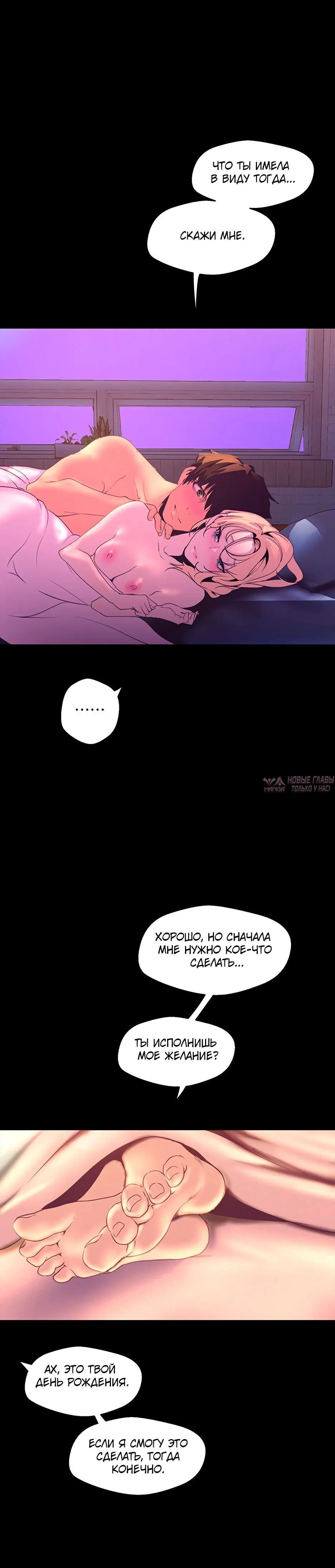 Page 6.002