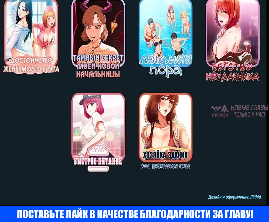 Page 6.002