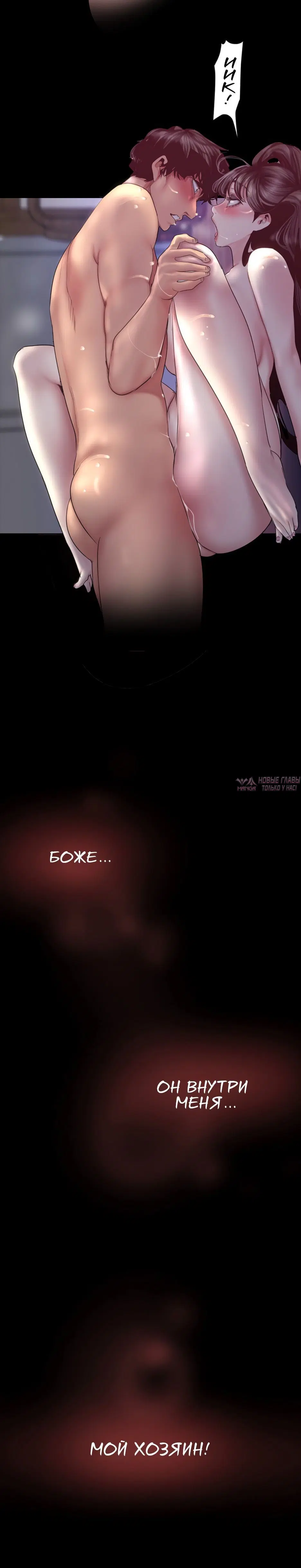 Page 6.002