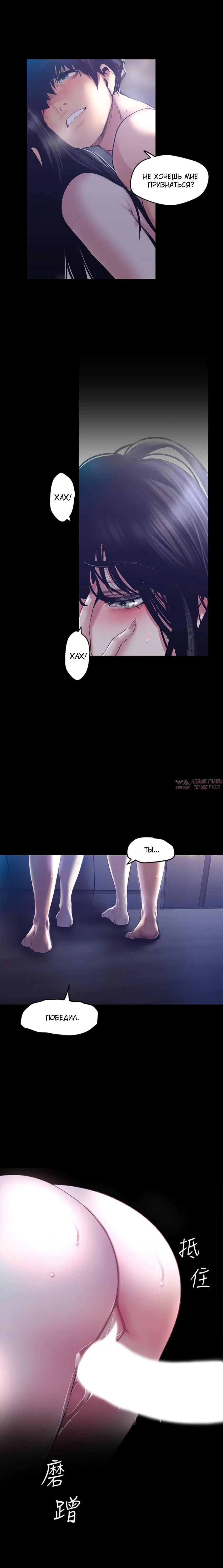 Page 6.002