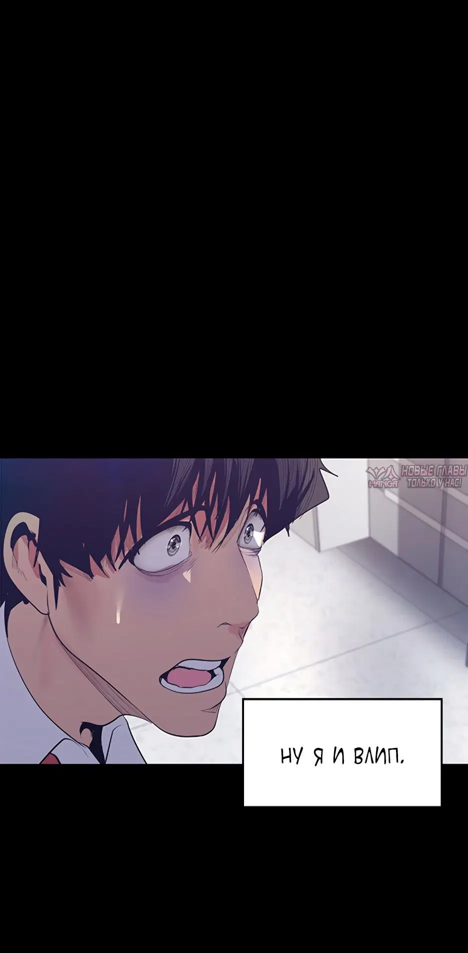 Page 6.002