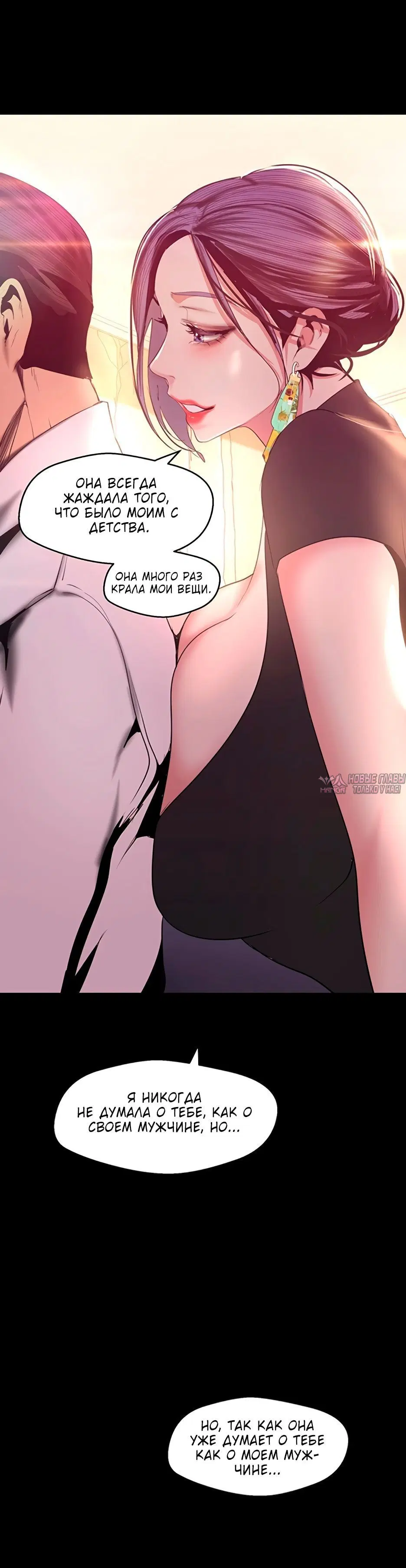 Page 6.002