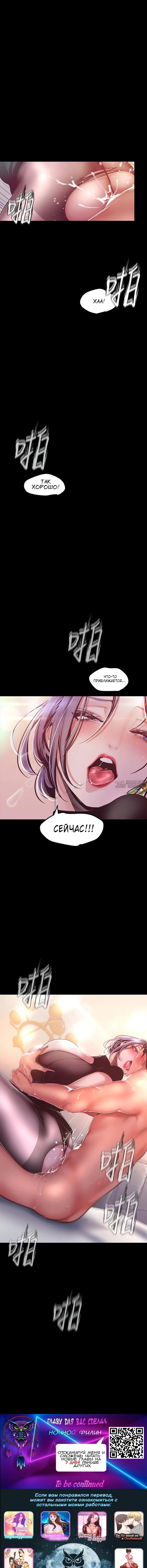 Page 6.001
