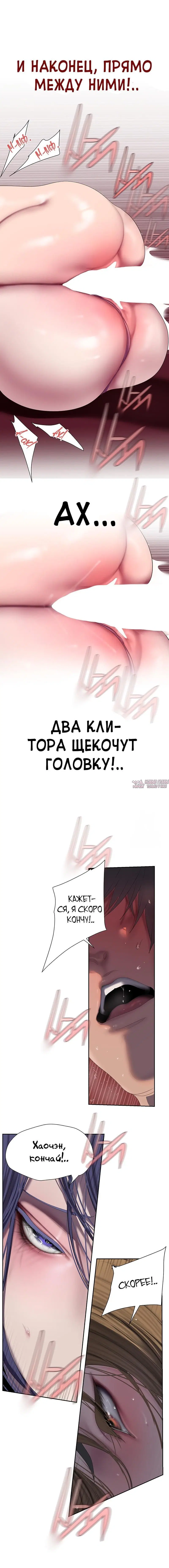 Page 6.001