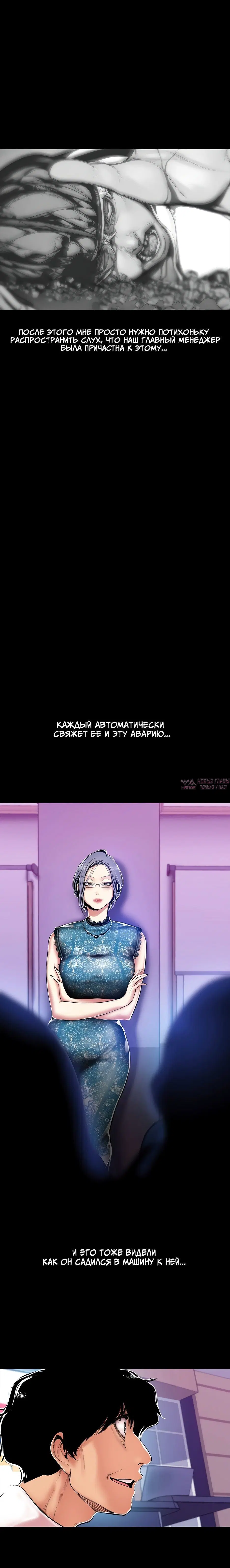 Page 6.002