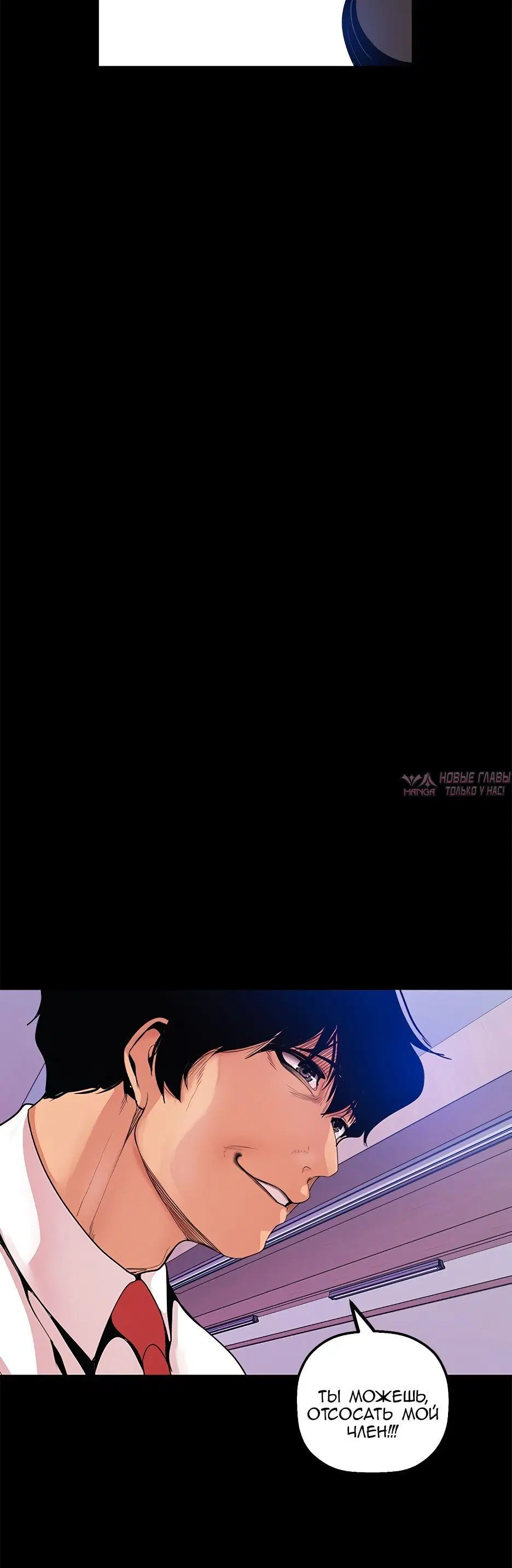 Page 6.002