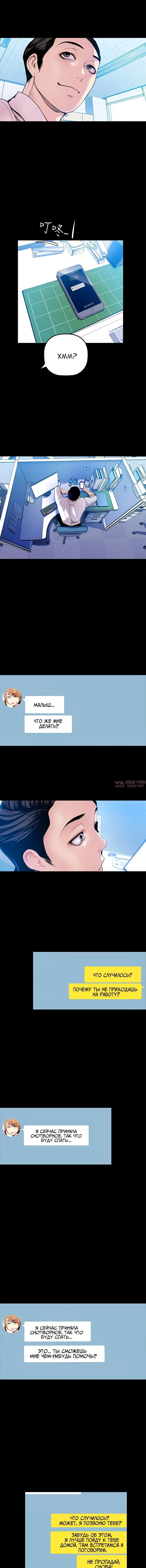 Page 6.000