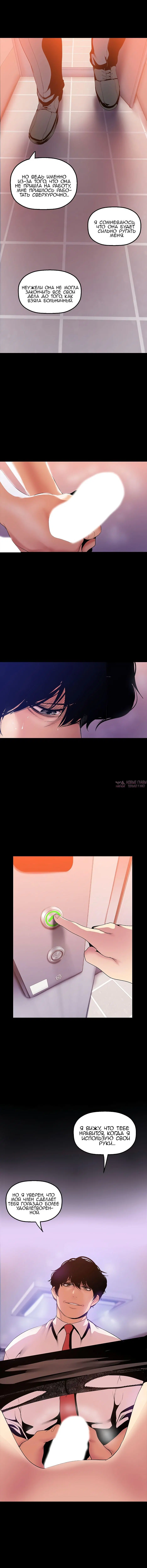 Page 6.000