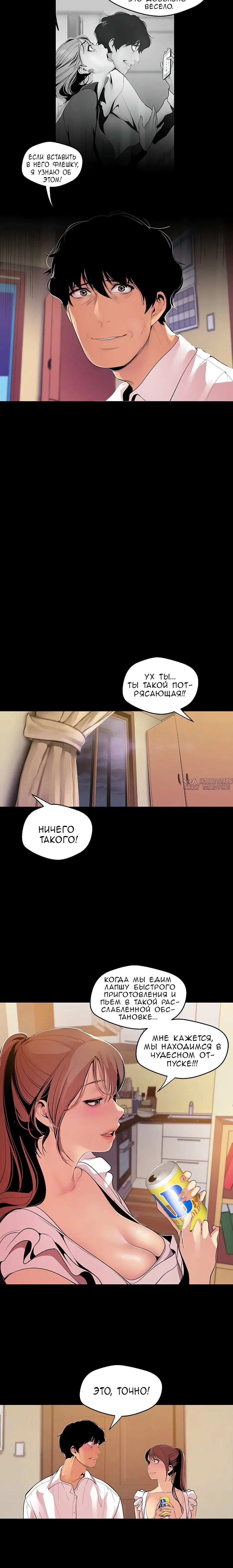 Page 6.001