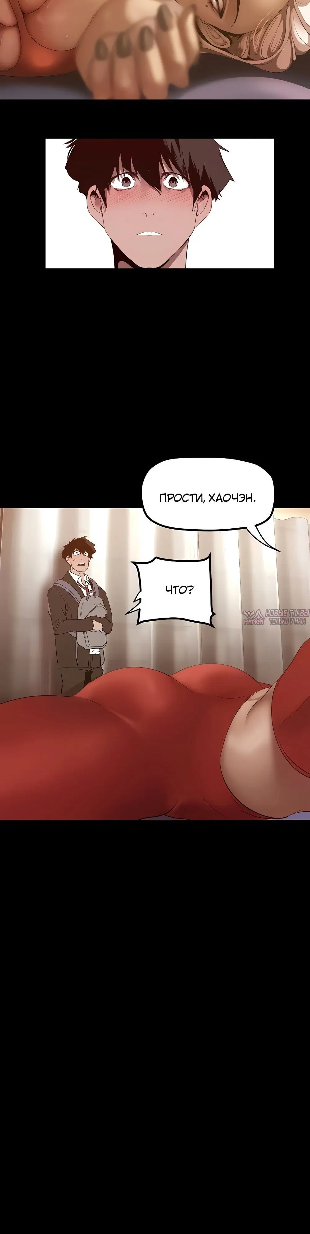 Page 6.002