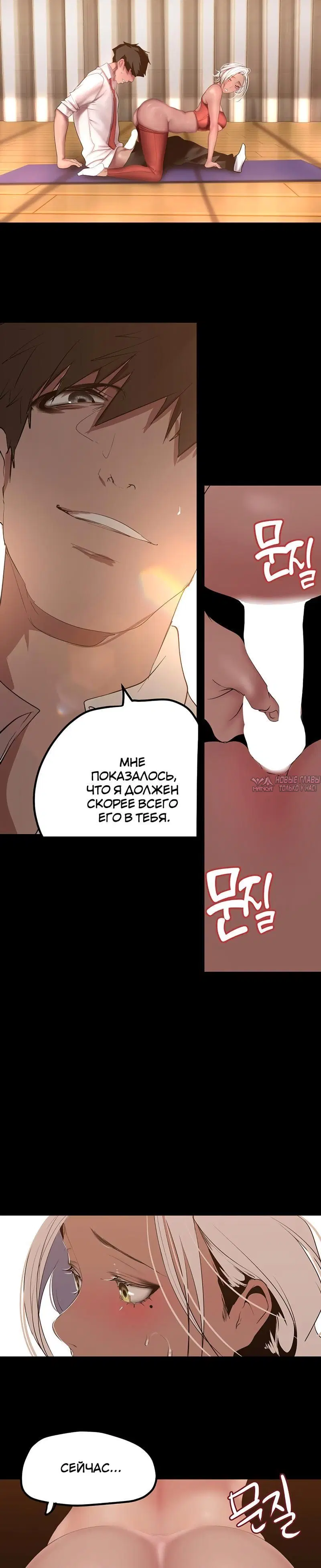 Page 6.001
