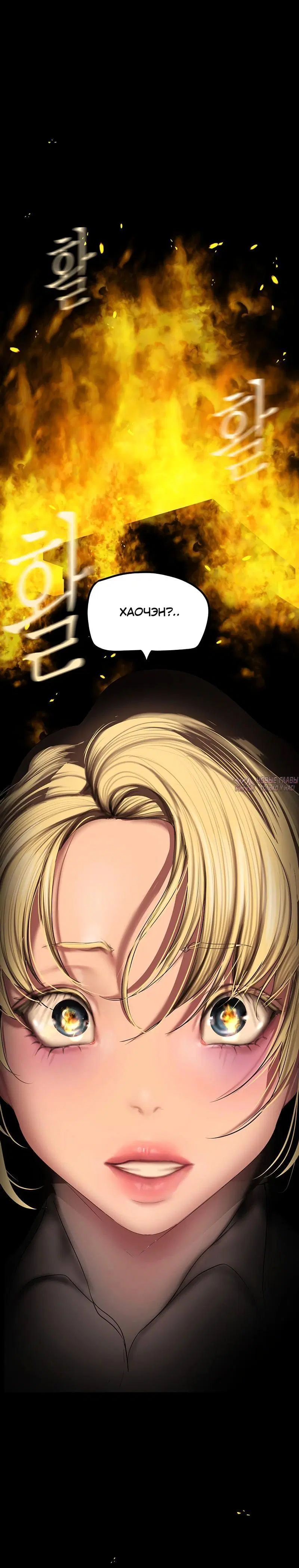 Page 6.001