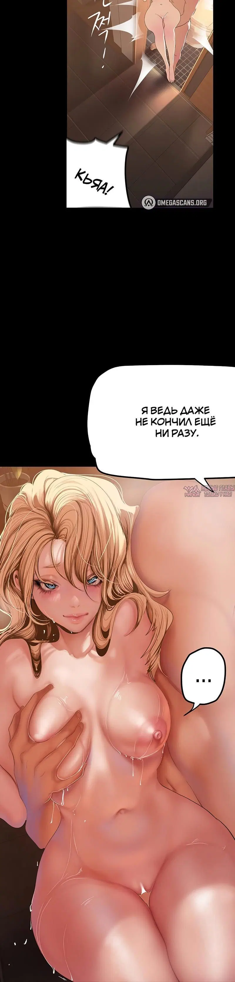Page 6.001