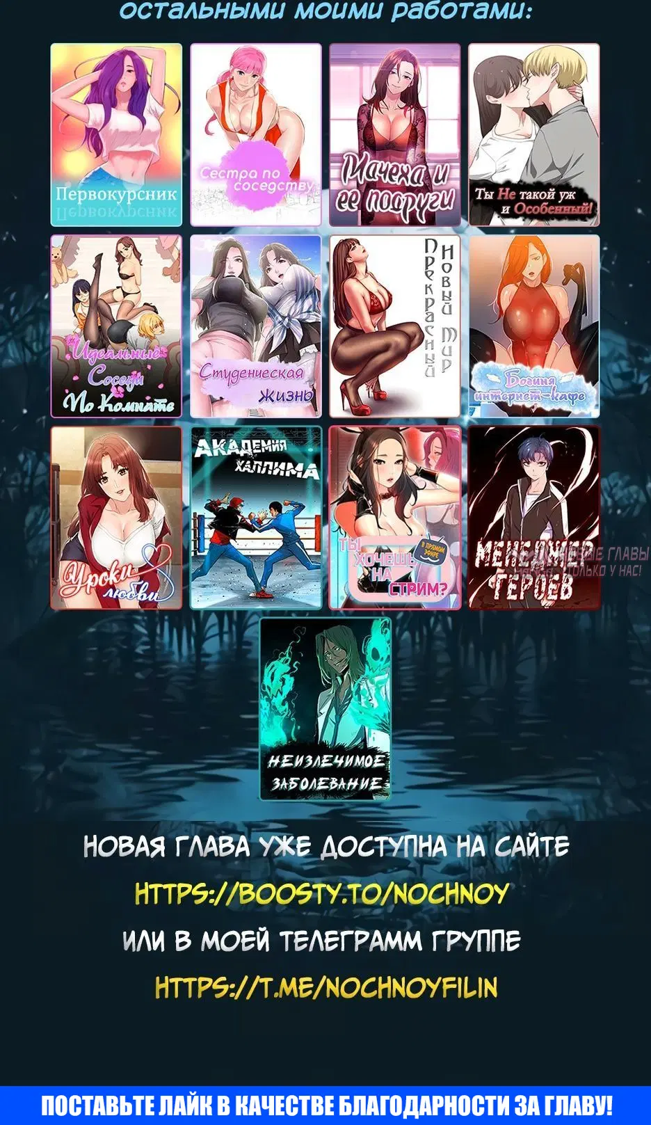 Page 6.002
