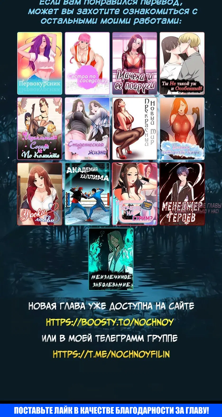 Page 6.003
