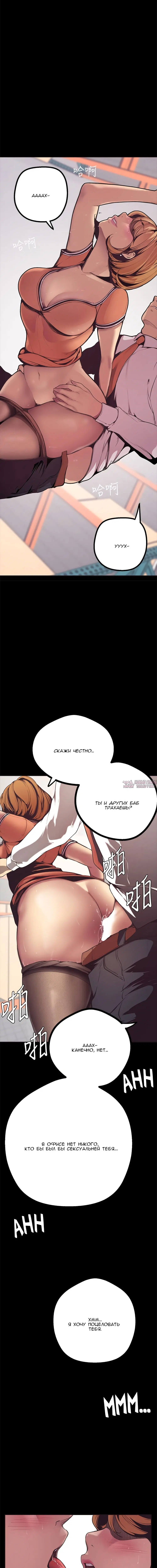 Page 6.001