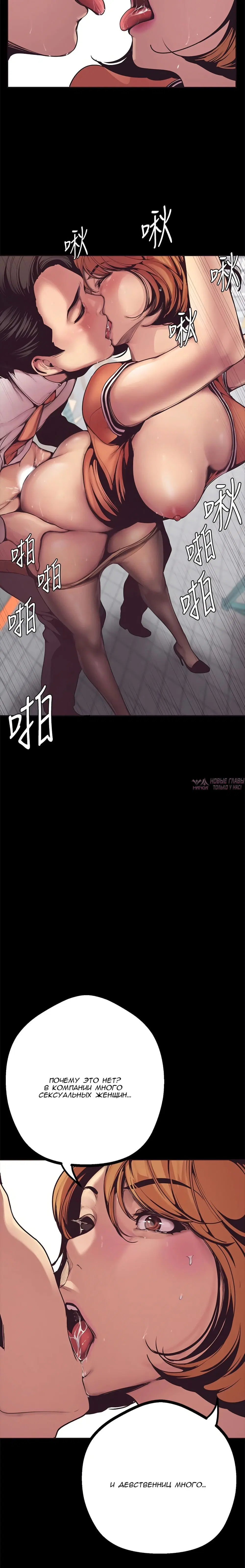 Page 6.002