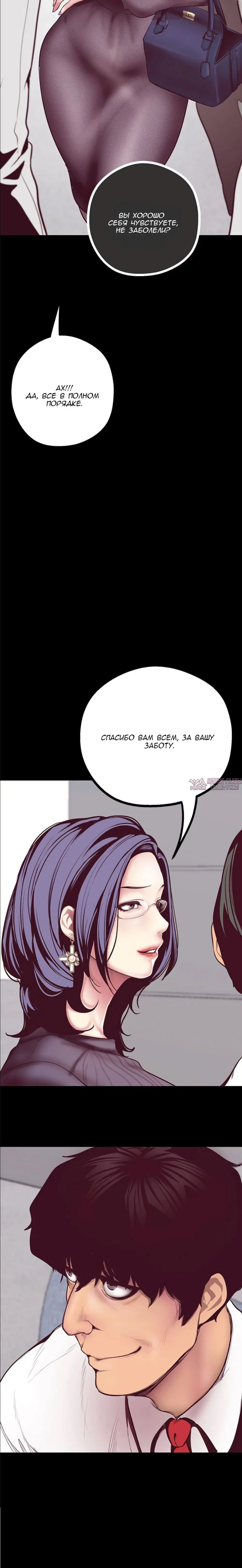 Page 6.002