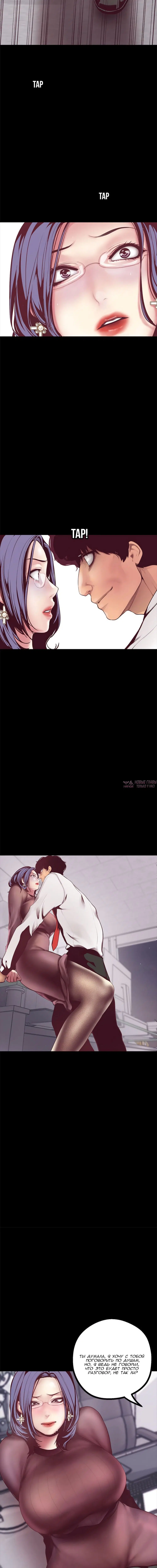 Page 6.001