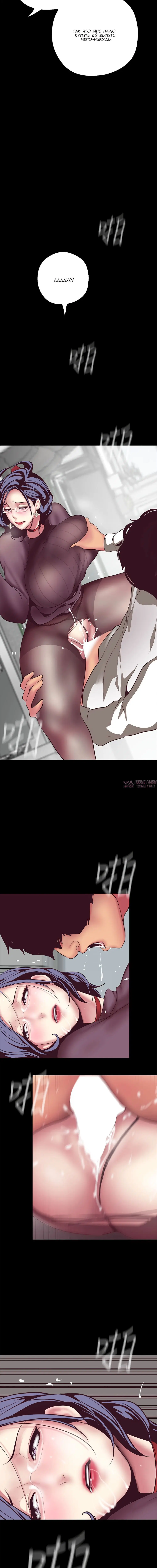 Page 6.001000000