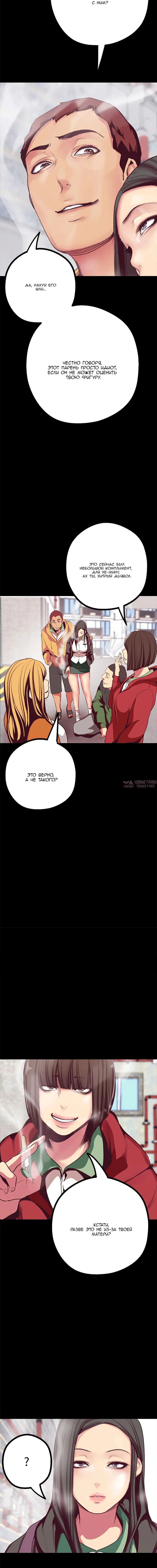 Page 6.001