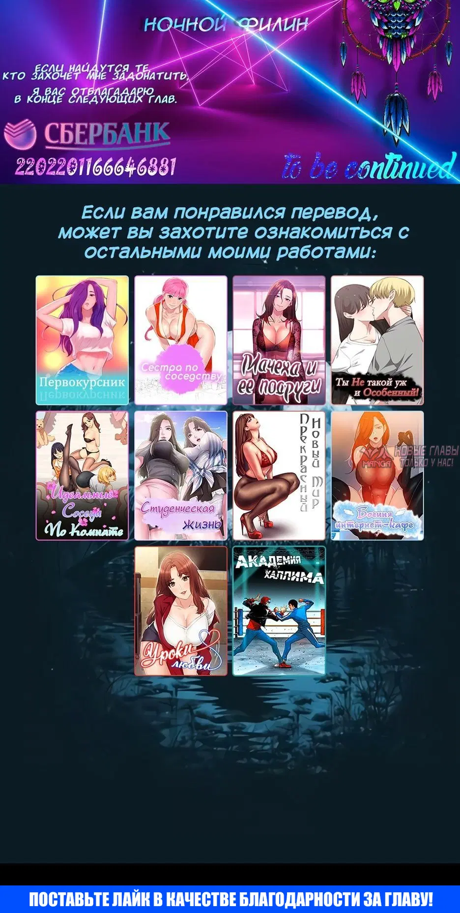 Page 6.002