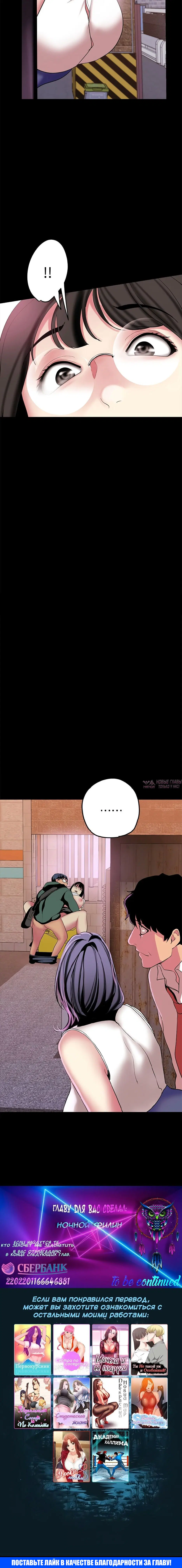 Page 6.002