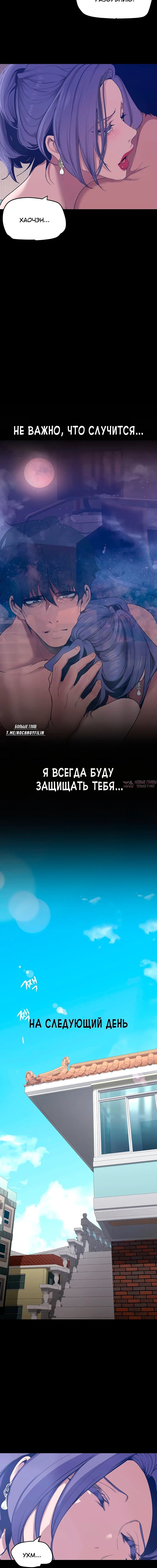 Page 6.001