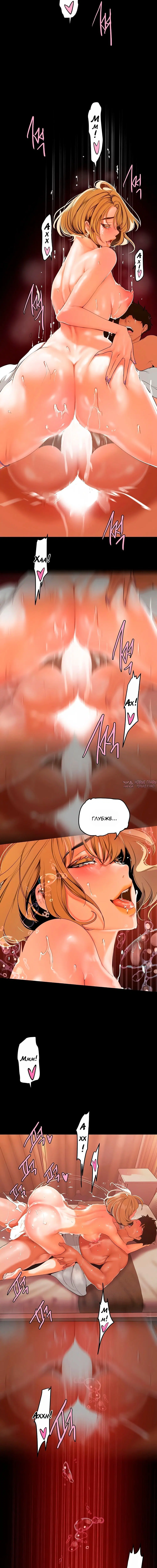 Page 6.001