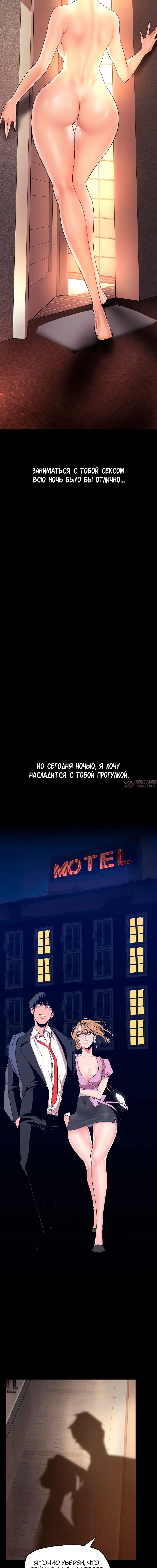 Page 6.001