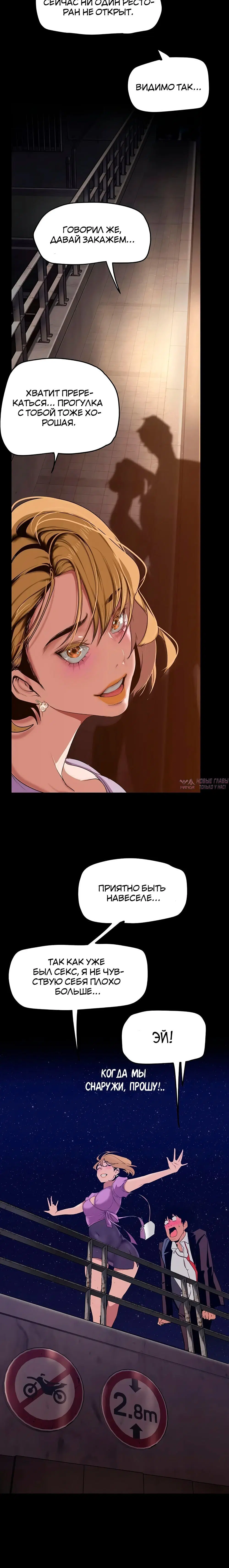 Page 6.002