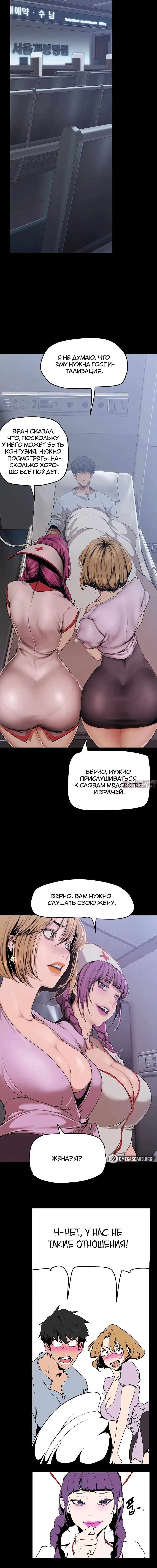 Page 6.001