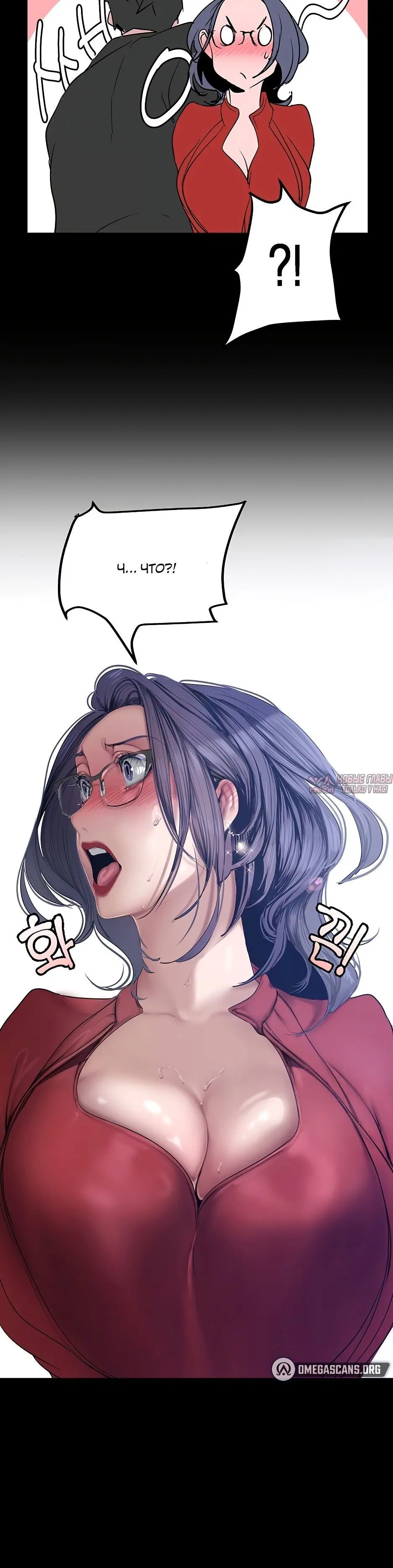 Page 6.002