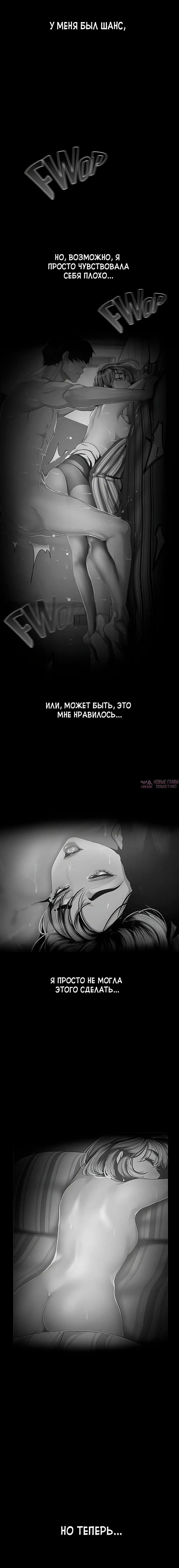 Page 6.001