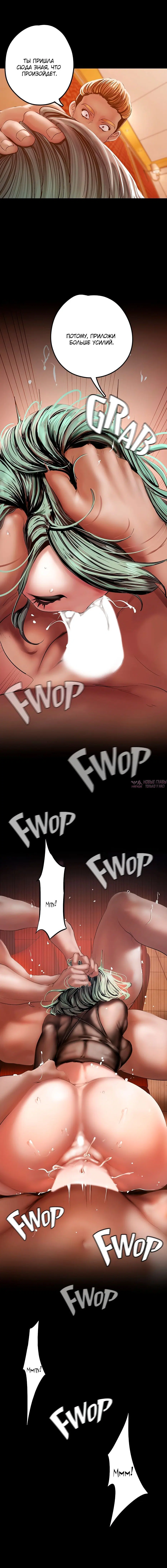 Page 6.001