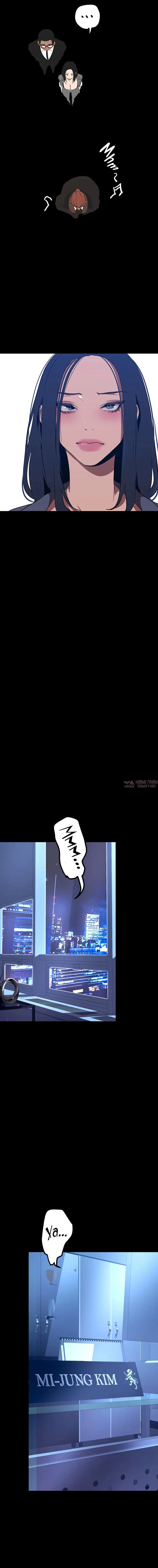 Page 6.001