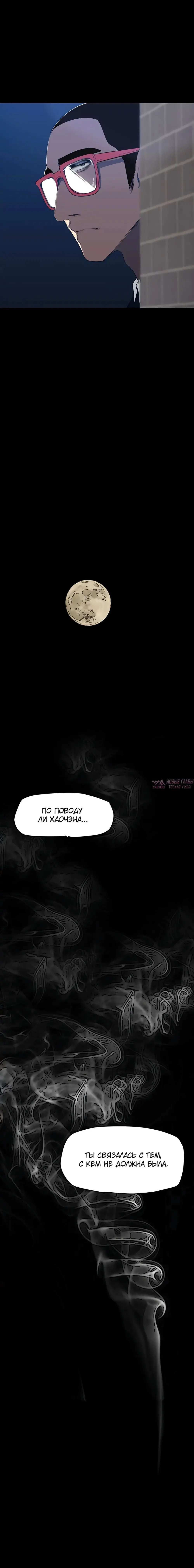 Page 6.001