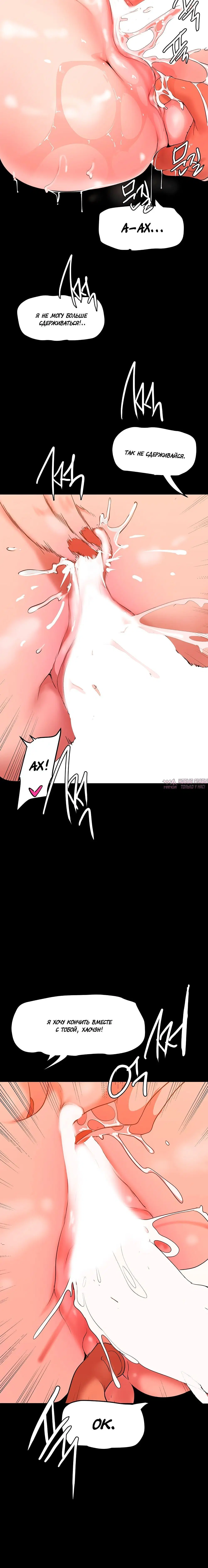 Page 6.002