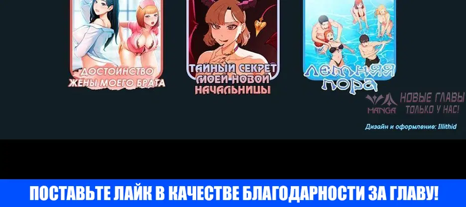Page 7.002