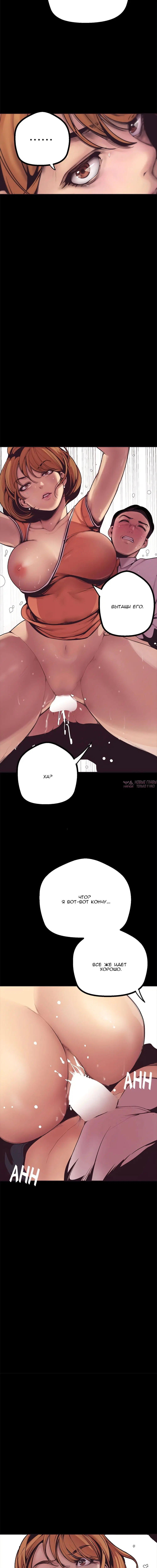 Page 7.001