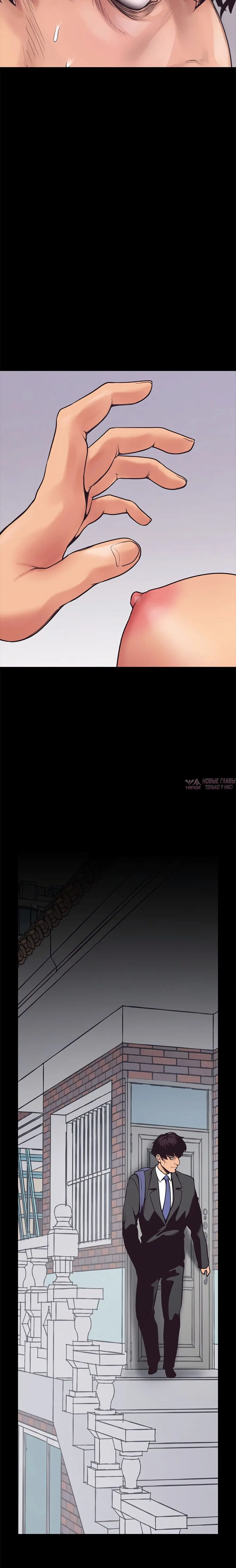 Page 7.002