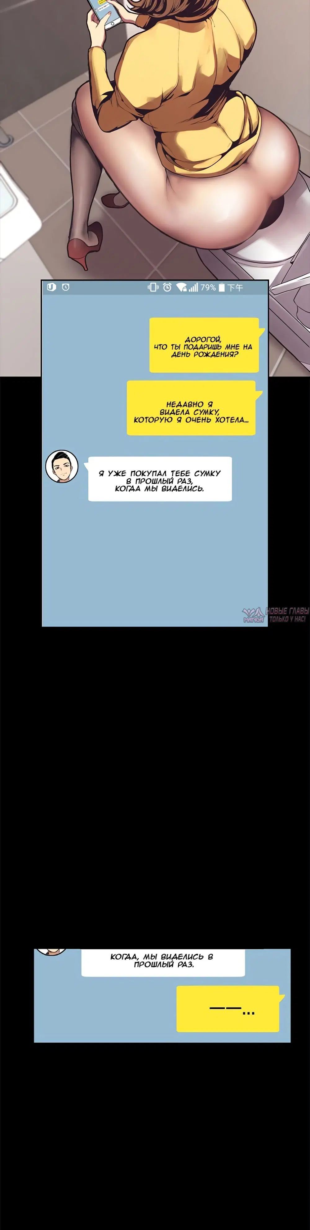 Page 7.002