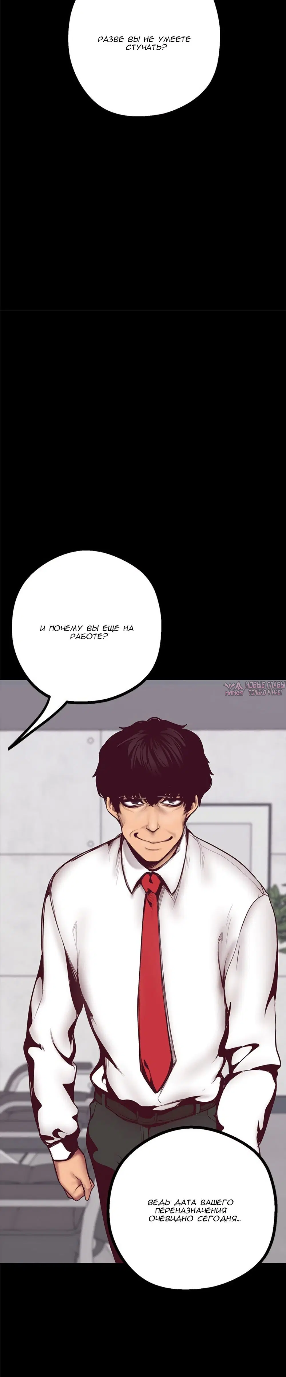 Page 7.002