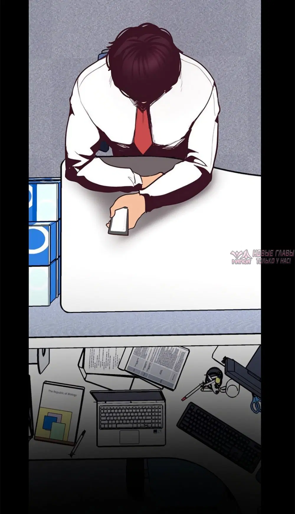 Page 7.002