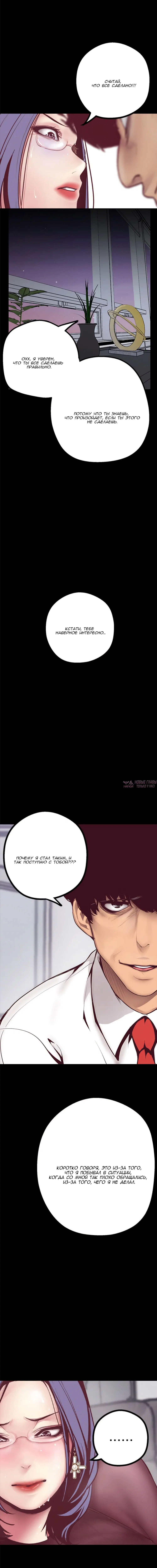 Page 7.001