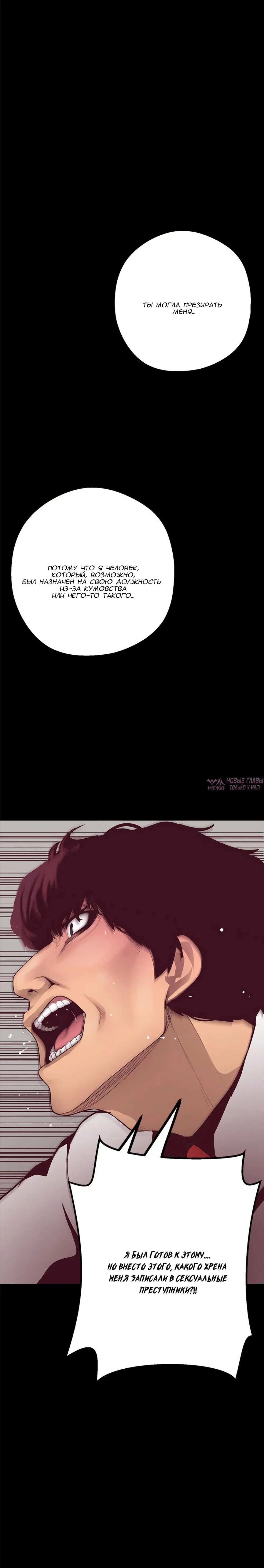 Page 7.002