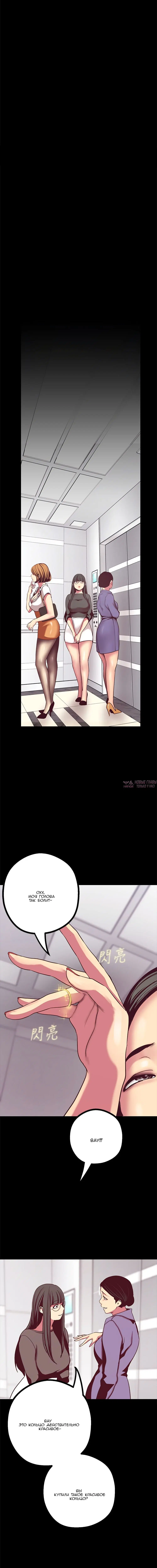Page 7.001
