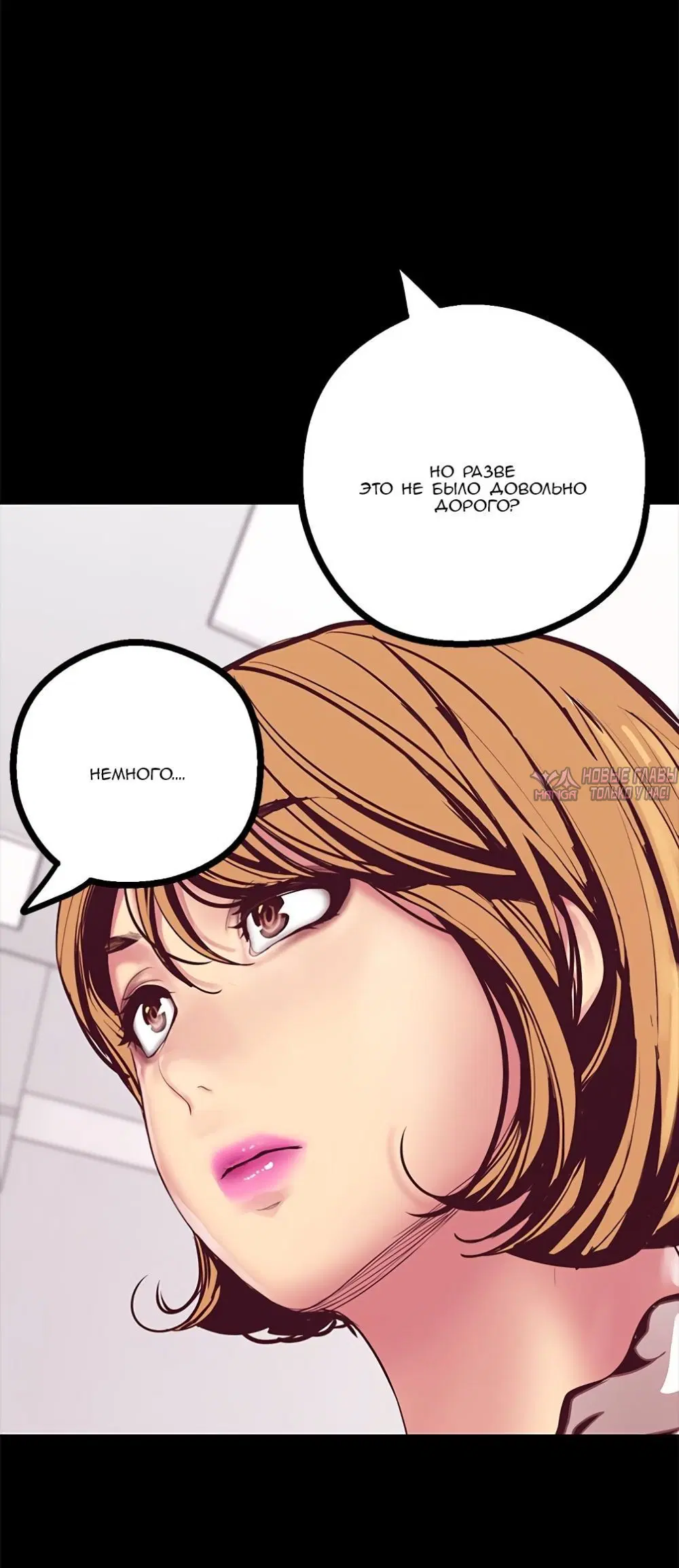 Page 7.002