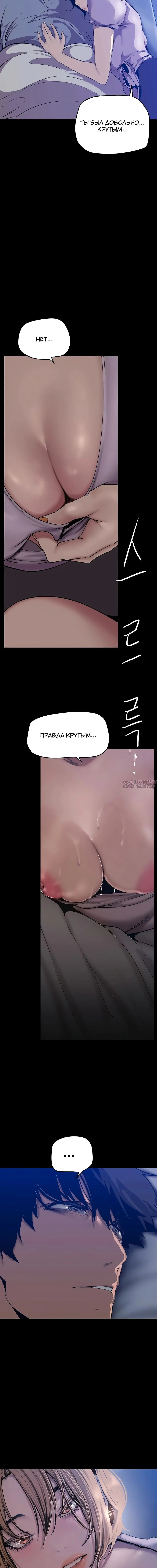 Page 7.001