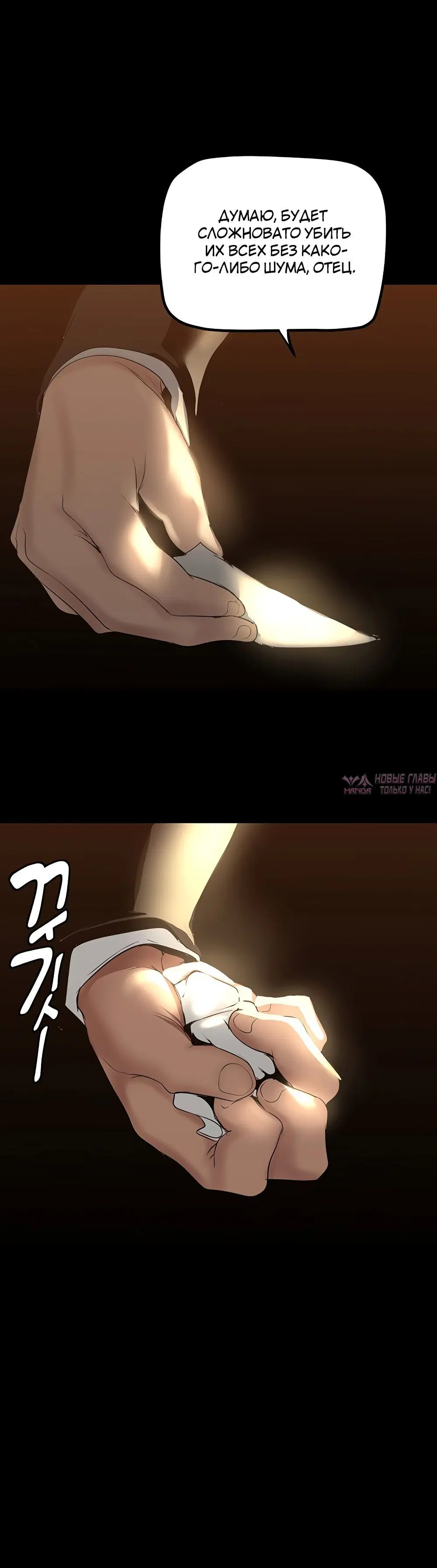 Page 7.002